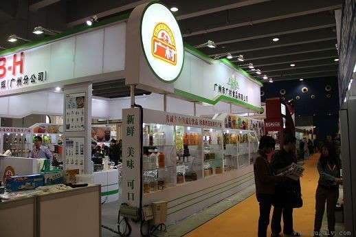 In 2015 the 22nd hotel supplies exhibition photos